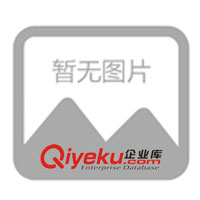 供應SYK型雙頭搖擺顆粒機